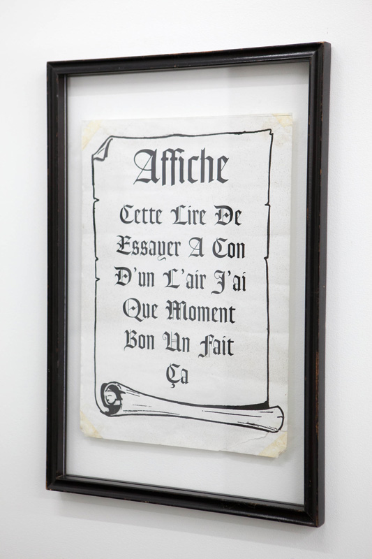 17 17
